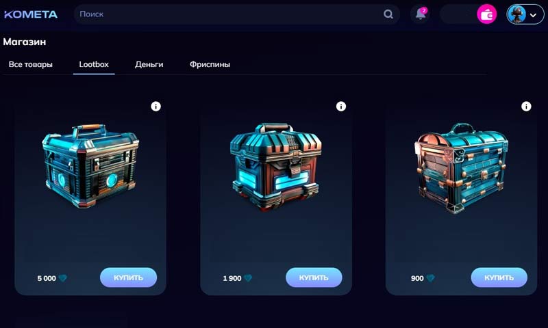 Меню профиля