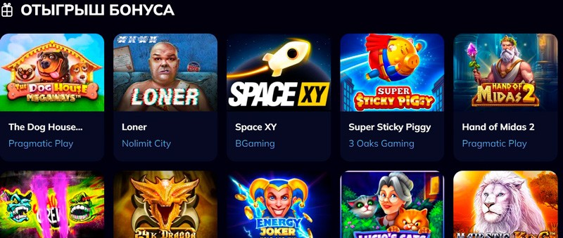 Каталог автоматов